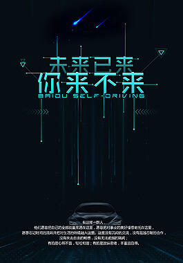 前端开发工程师需要学什么