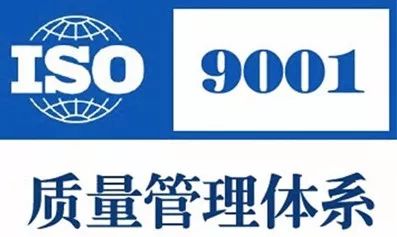 十大软件开发培训机构