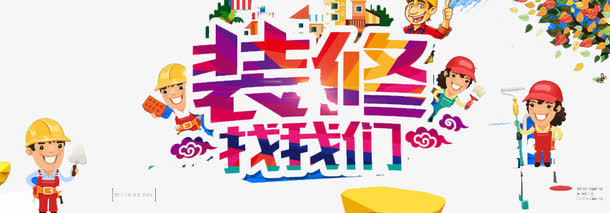 做软件开发要学什么