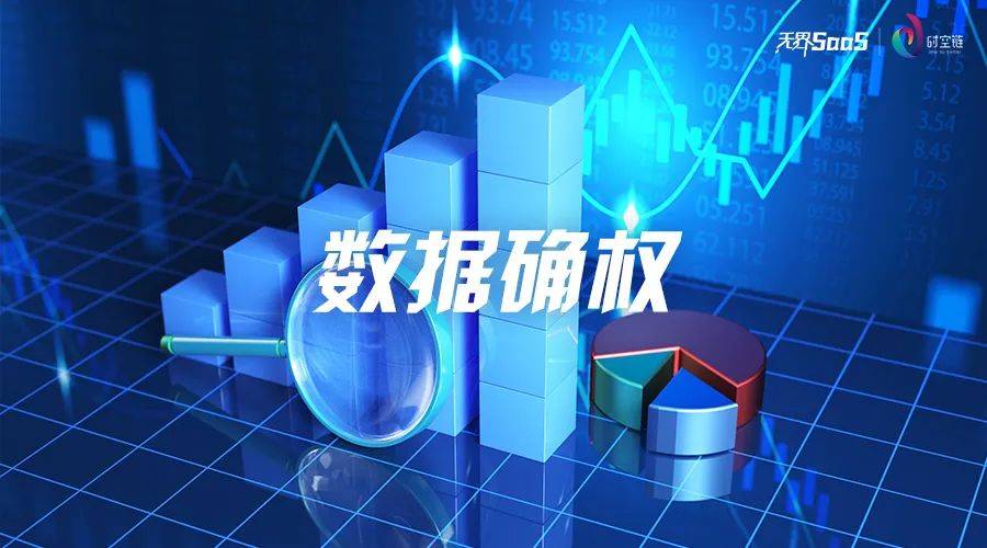 做软件开发的工资一般多少